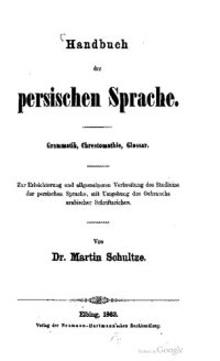 cover of the book Handbuch der persischen Sprache. Grammatik, Chrestomathie, Glossar