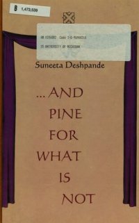 cover of the book ...And Pine For What Is Not