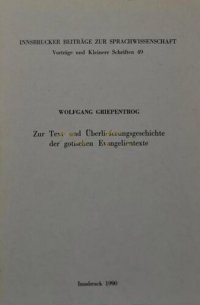 cover of the book Zur Text- und Überlieferungsgeschichte der gotischen Evangelientexte