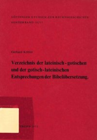 cover of the book Verzeichnis der lateinisch-gotischen und der gotisch-lateinischen Entsprechungen der Bibelübersetzung