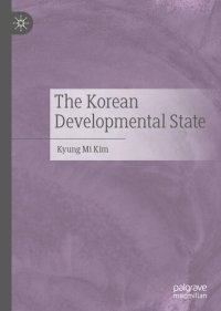 cover of the book The Korean Developmental State