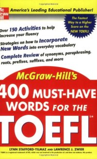 cover of the book 400 Must-Have Words for the TOEFL