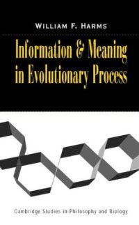 cover of the book Information and Meaning in Evolutionary Processes