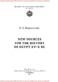 cover of the book Новые источники по истории Египта XV–X вв. до н. э.