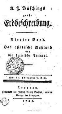 cover of the book Das asiatische Rußland und die krimische Tatarei