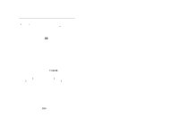 cover of the book Методическое пособие Организация самостоятельной работы для обучающихся заочной формы обучения образовательных организаций среднего профессионального образования ОП 06 Правовое обеспечение профессиональной деятельности