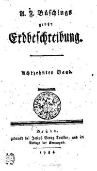 cover of the book Der schwäbische Kreis