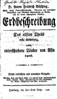 cover of the book Unterschiedene Länder von Asia