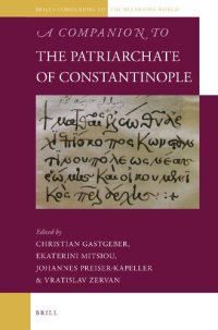 cover of the book A Companion to the Patriarchate of Constantinople