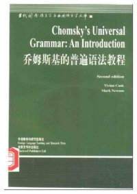 cover of the book Chomsky's Universal Grammar: An Introduction