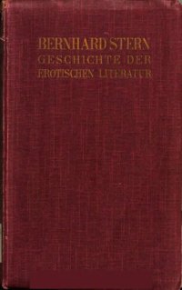 cover of the book Illustrierte Geschichte der erotischen Literatur aller Zeiten und Völker