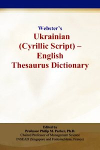 cover of the book Webster’s Ukrainian (Cyrillic Script) - English Thesaurus Dictionary