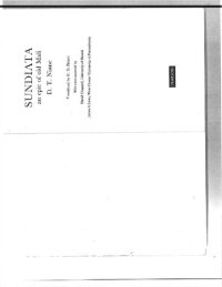 cover of the book Sundiata: An Epic of old Mali