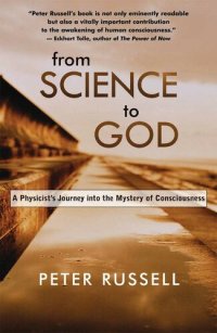 cover of the book From Science to God