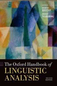 cover of the book The Oxford Handbook of Linguistic Analysis