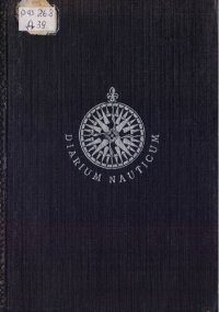 cover of the book Плавания Баренца