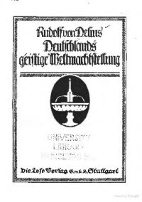 cover of the book Deutschlands geistige Weltmachtstellung