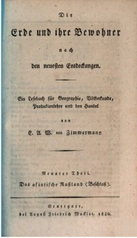 cover of the book Das asiatische Rußland (Beschluß)