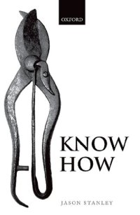 cover of the book Know How