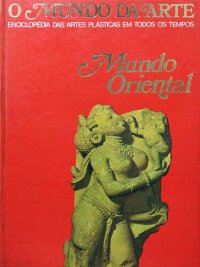 cover of the book Mundo Oriental