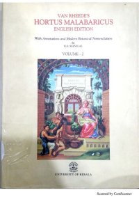 cover of the book Hortus malabaricus. 2