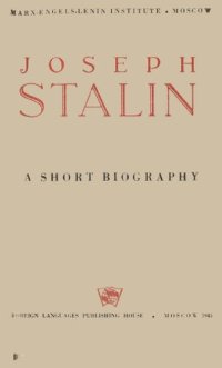 cover of the book Joseph Stalin: A Short Biography