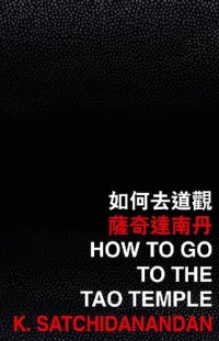 cover of the book How to Go to the Tao Temple