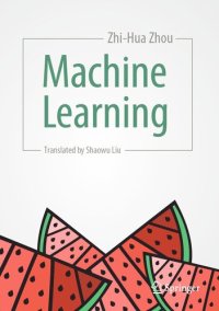 cover of the book Machine Learning