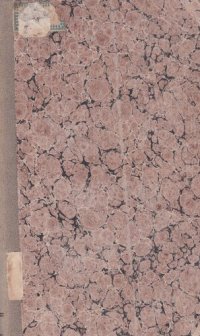 cover of the book Жизнь и труды М. П. Погодина. Кн.9