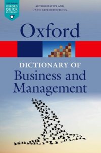 cover of the book A Dictionary of Business and Management