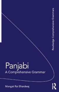 cover of the book Panjabi: A Comprehensive Grammar