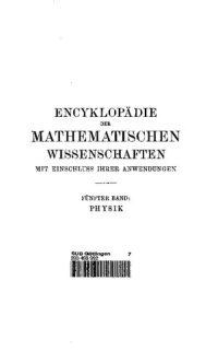 cover of the book Physik