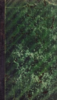 cover of the book Жизнь и труды М. П. Погодина. Кн.16