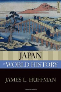 cover of the book Japan in World History (The New Oxford World History)