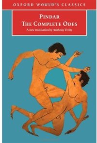 cover of the book The Complete Odes (Oxford World's Classics)