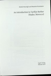 cover of the book An introduction to Tarifiyt Berber (Nador, Morocco)