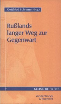 cover of the book Rußlands langer Weg zur Gegenwart