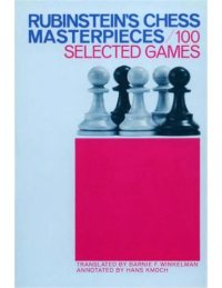 cover of the book Rubinstein's chess masterpieces. 100 selected games