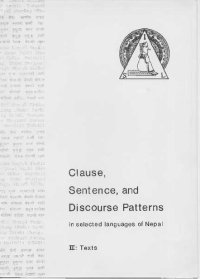 cover of the book Clause, sentence, and discourse patterns in selected languages of Nepal