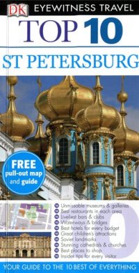 cover of the book Top 10 St. Petersburg