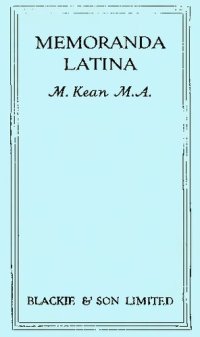 cover of the book Memoranda Latina