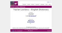 cover of the book Yao’an Loxrlavu – English Dictionary