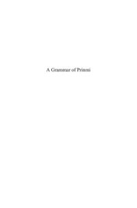 cover of the book A Grammar of Prinmi: Based on the Central Dialect of Northwest Yunnan, China