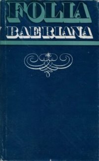 cover of the book Folia Baeriana IV. Библиография Бэра