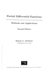 cover of the book Partial Differential Equations: Methods and Applications (2nd Edition). By Robert C. McOwen. 2003 Edition