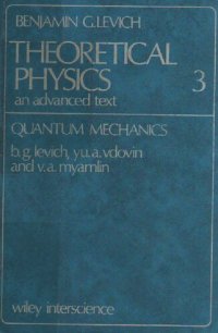 cover of the book Theoretical Physics an advanced text - Volume 3 Quantum Mechanics