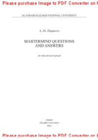 cover of the book Mastermind questions and answers. A manual of methodology