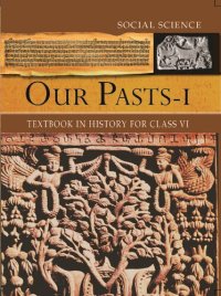 cover of the book Our Pasts I