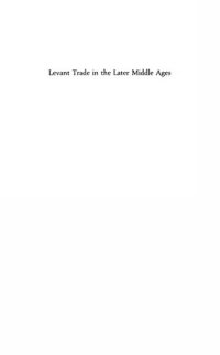 cover of the book Levant Trade in the Middle Ages