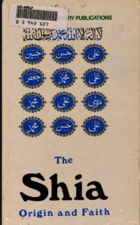 cover of the book The Shia Origin and Faith